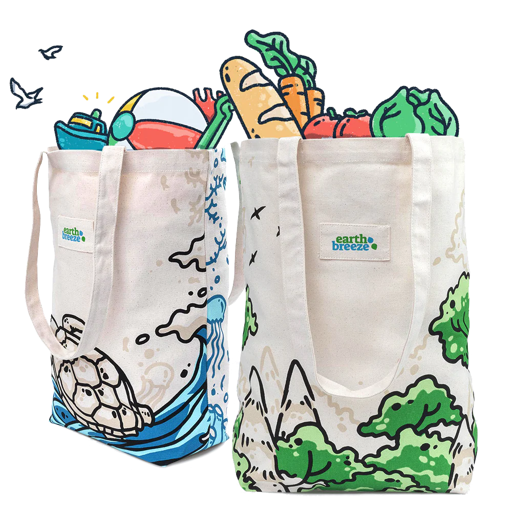 Earth Breeze Insiders Email (Temporary)